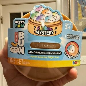 Dumpling UV Sunlight Mystery Squishy. The Viral Mystery Dumpling! TIKTOK popular